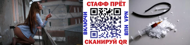 Виды наркотиков купить Суджа КОКАИН  Alpha-PVP  Канабис  Меф мяу мяу 
