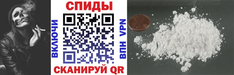 мега рабочий сайт Суджа Амфетамин 98%