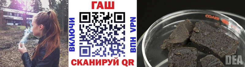 ГАШИШ VHQ  Суджа 