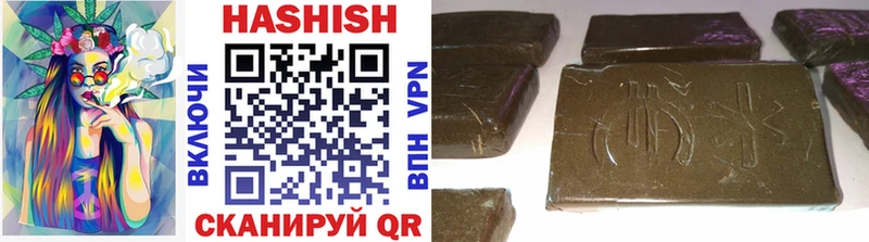 Гашиш VHQ Суджа
