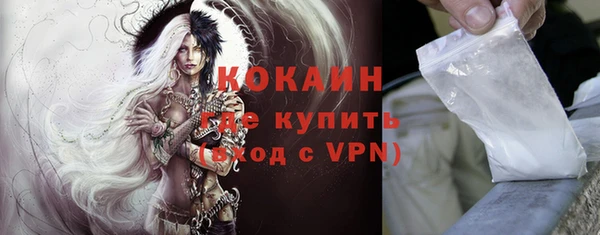 не бодяженный Новокубанск