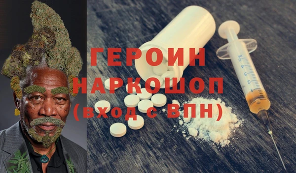 MESCALINE Алексеевка