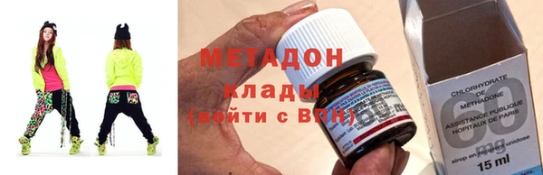 кристаллы Алзамай