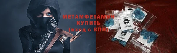 марки lsd Нея