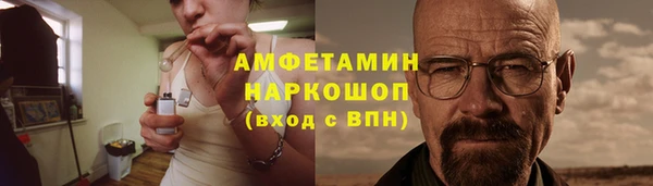 jwh Алексин