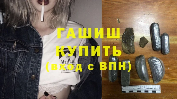 jwh Алексин