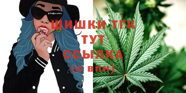 а пвп мука Нефтекумск