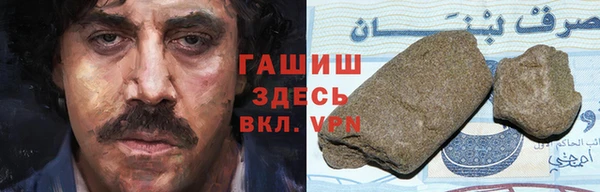 jwh Алексин