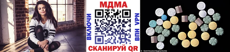МДМА молли  Суджа 