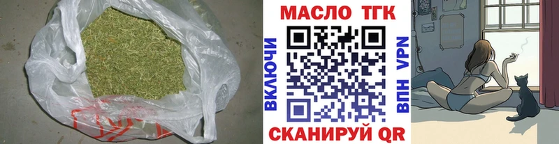 Дистиллят ТГК вейп  купить наркотики сайты  Суджа 