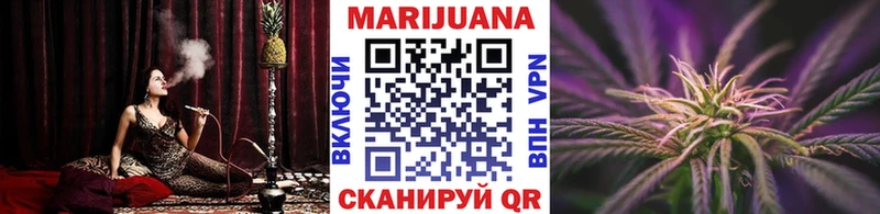 где продают   darknet официальный сайт  МАРИХУАНА THC 21%  Суджа 